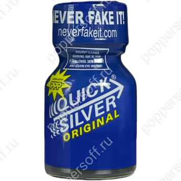 QuickSilver PWD